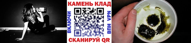 Как найти наркотики Пугачёв ГАШИШ  АМФЕТАМИН  МЕФ  Марихуана 