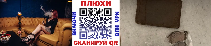 сколько стоит  Пугачёв  ГАШ Premium 