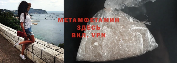 ECSTASY Заволжск
