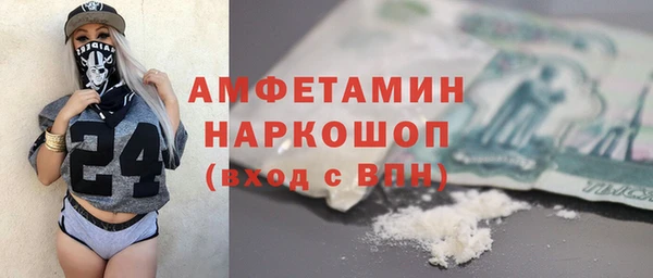 экстази Алзамай