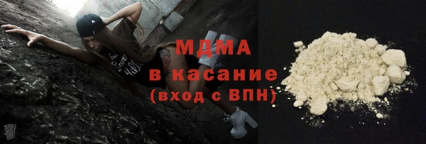 экстази Алзамай