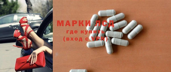 экстази Алзамай