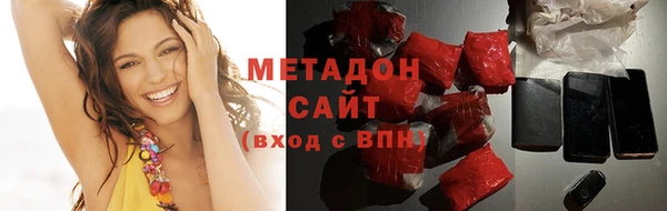 ALPHA-PVP Алексин