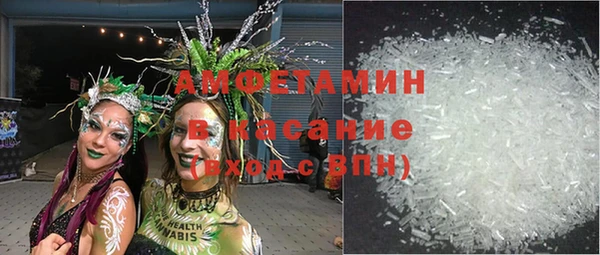 экстази Алзамай