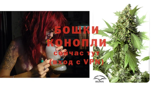марки nbome Абдулино