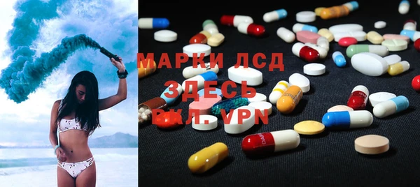кокаин Алексеевка