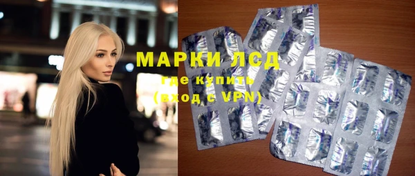 экстази Алзамай