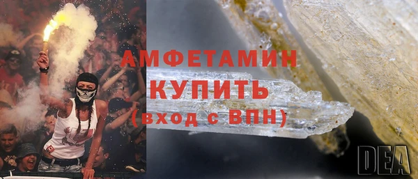 экстази Алзамай